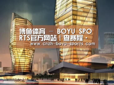 案例展示三(图1)