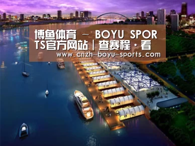 案例展示八(图1)